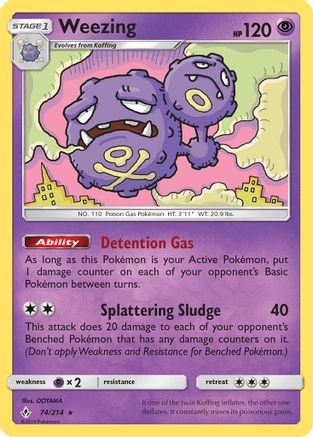 Weezing 074/214 - SM Unbroken Bonds Reverse Holofoil
