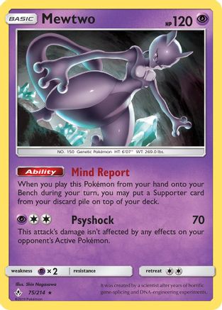 Mewtwo 075/214 - SM Unbroken Bonds Reverse Holofoil