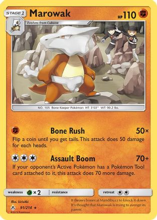 Marowak 091/214 - SM Unbroken Bonds Reverse Holofoil