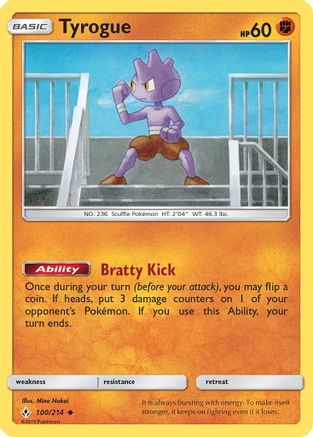 Tyrogue 100/214 - SM Unbroken Bonds Reverse Holofoil