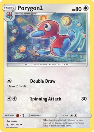 Porygon2 156/214 - SM Unbroken Bonds Reverse Holofoil