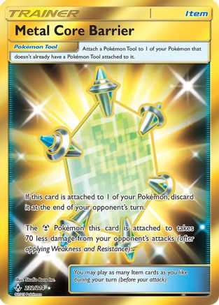 Metal Core Barrier (Secret) 232/214 - SM Unbroken Bonds Holofoil