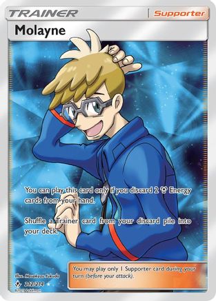 Molayne (Full Art) 212/214 - SM Unbroken Bonds Holofoil