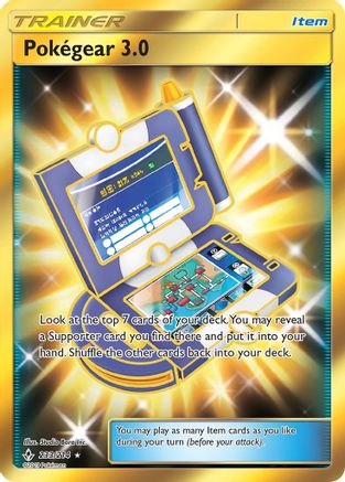 Pokegear .0 (Secret) 233/214 - SM Unbroken Bonds Holofoil