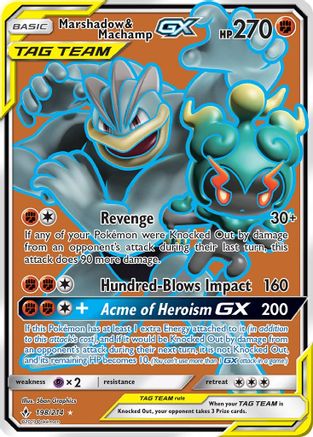 Marshadow & Machamp GX (Full Art) 198/214 - SM Unbroken Bonds Holofoil