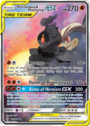 Marshadow & Machamp GX (Full Art) 199/214 - SM Unbroken Bonds Holofoil