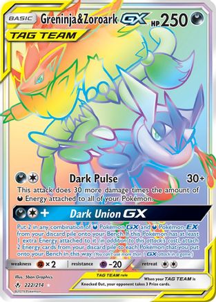 Greninja & Zoroark GX (Secret) 222/214 - SM Unbroken Bonds Holofoil