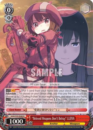 "Beloved Weapons Don't Betray" LLENN (GGO/S59-E040 R) - Gun Gale Online