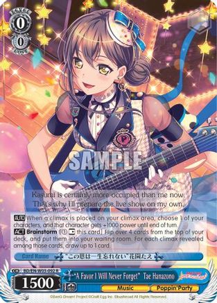 "A Favor I Will Never Forget" Tae Hanazono (BD/EN-W03-092 R) - BanG Dream! Girls Band Party! MULTI LIVE