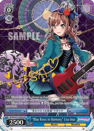 "Blue Roses in Harmony" Lisa Imai (SPM) (BD/EN-W03-103SPM SPM) - BanG Dream! Girls Band Party! MULTI LIVE