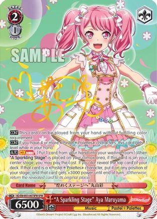"A Sparkling Stage" Aya Maruyama (SPM) (BD/EN-W03-067SPM SPM) - BanG Dream! Girls Band Party! MULTI LIVE