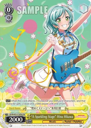 "A Sparkling Stage" Hina Hikawa (SPM) (BD/EN-W03-015SPM SPM) - BanG Dream! Girls Band Party! MULTI LIVE