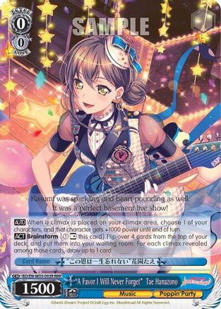 "A Favor I Will Never Forget" Tae Hanazono (RRR) (BD/EN-W03-092R RRR) - BanG Dream! Girls Band Party! MULTI LIVE