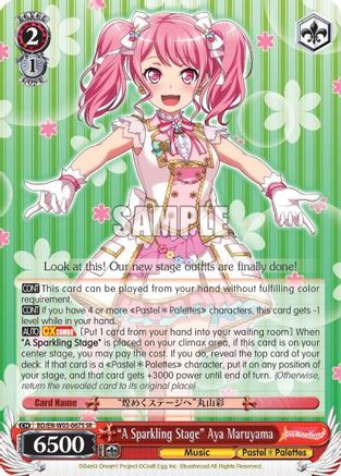"A Sparkling Stage" Aya Maruyama (SR) (BD/EN-W03-067S SR) - BanG Dream! Girls Band Party! MULTI LIVE