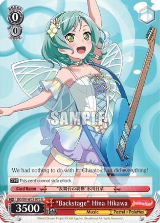 "Backstage" Hina Hikawa (BD/EN-W03-070 U) - BanG Dream! Girls Band Party! MULTI LIVE