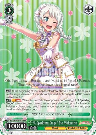 "A Sparkling Stage" Eve Wakamiya (HR) (BD/EN-W03-037H HR) - BanG Dream! Girls Band Party! MULTI LIVE
