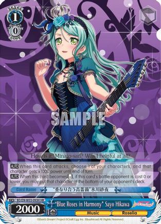 "Blue Roses in Harmony" Sayo Hikawa (HR) (BD/EN-W03-093H HR) - BanG Dream! Girls Band Party! MULTI LIVE