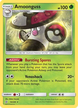 Amoonguss 014/236 - SM Unified Minds Reverse Holofoil