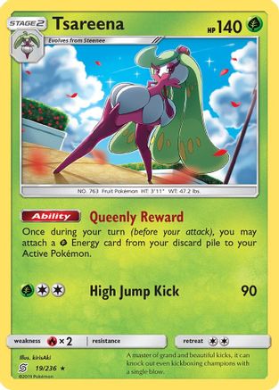 Tsareena 019/236 - SM Unified Minds Holofoil