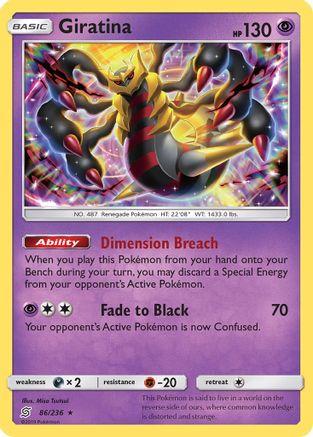 Giratina 086/236 - SM Unified Minds Holofoil