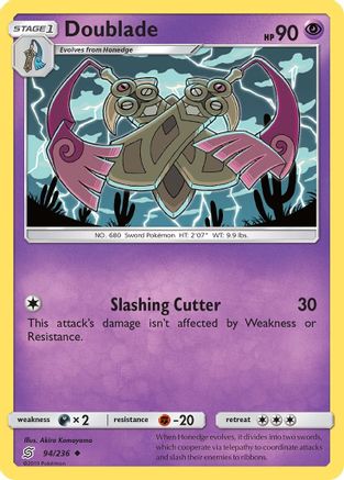 Doublade 094/236 - SM Unified Minds Reverse Holofoil