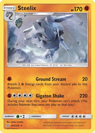 Steelix 104/236 - SM Unified Minds Reverse Holofoil