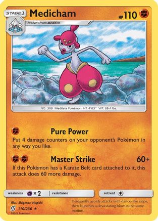 Medicham 110/236 - SM Unified Minds Reverse Holofoil