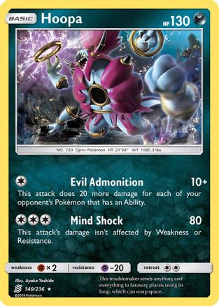 Hoopa 140/236 - SM Unified Minds Reverse Holofoil
