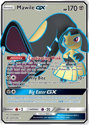 Mawile GX (Full Art) 227/236 - SM Unified Minds Holofoil