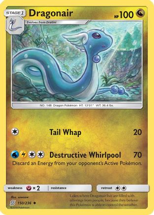 Dragonair 150/236 - SM Unified Minds