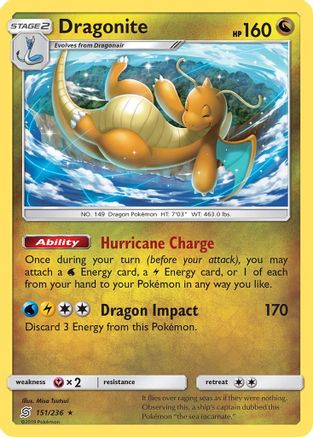Dragonite 151/236 - SM Unified Minds
