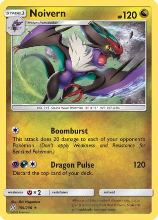 Noivern 159/236 - SM Unified Minds