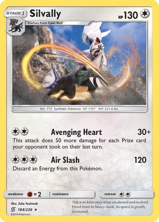Silvally 184/236 - SM Unified Minds Reverse Holofoil