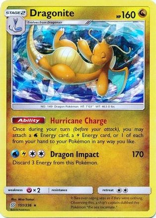 Dragonite (Cracked Ice Holo) 151/236 - Deck Exclusives Holofoil