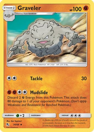 Graveler 034/68 - Hidden Fates Reverse Holofoil