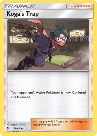 Koga's Trap 059/68 - Hidden Fates