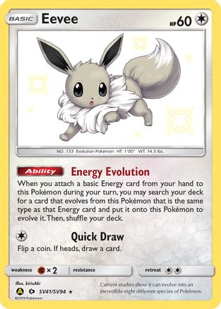 Eevee SV41/SV94 - Hidden Fates Shiny Vault Holofoil