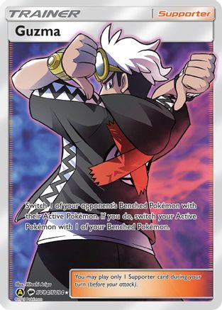 Guzma SV84/SV94 - Hidden Fates Shiny Vault Holofoil
