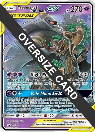 Trevenant & Dusknoir GX SM217 - Jumbo Cards Holofoil
