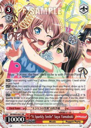 "A Sparkly Smile" Saya Yamabuki (BD/W63-E051 RR) - BanG Dream! Girls Band Party! Vol.2