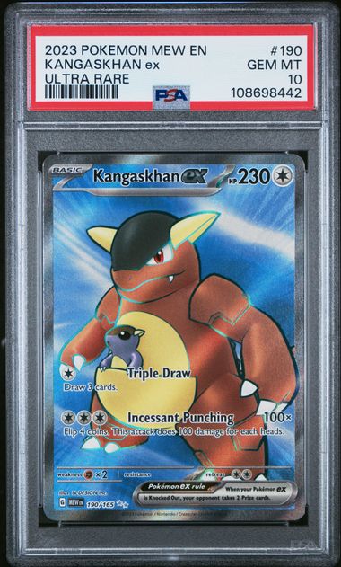 Kangaskhan ex Pokemon 151 190/165 PSA 10