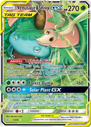 Venusaur & Snivy GX 001/236 - SM Cosmic Eclipse Holofoil