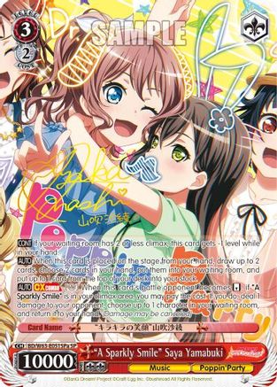"A Sparkly Smile" Saya Yamabuki (SP) (A) (BD/W63-E051SPa SP) - BanG Dream! Girls Band Party! Vol.2