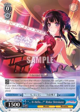 "... H-Hello?" Rinko Shirokane (SR) (BD/W63-E083S SR) - BanG Dream! Girls Band Party! Vol.2
