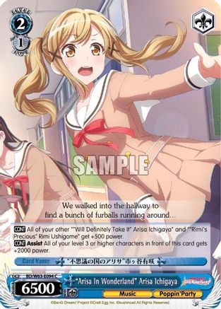 "Arisa In Wonderland" Arisa Ichigaya (BD/W63-E094 C) - BanG Dream! Girls Band Party! Vol.2