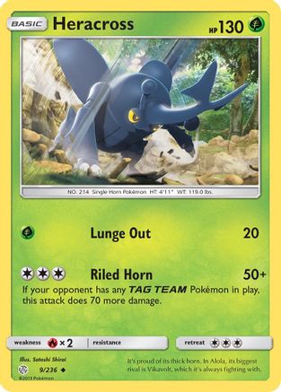 Heracross 009/236 - SM Cosmic Eclipse Reverse Holofoil