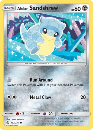 Alolan Sandshrew 137/236 - SM Cosmic Eclipse Reverse Holofoil