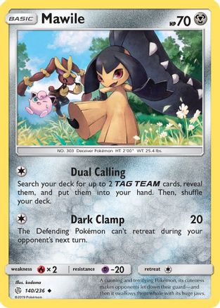 Mawile 140/236 - SM Cosmic Eclipse Reverse Holofoil