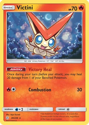 Victini 030/236 - SM Cosmic Eclipse Reverse Holofoil