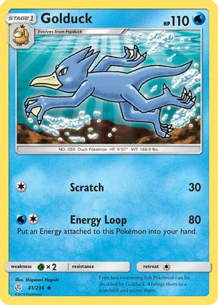 Golduck 041/236 - SM Cosmic Eclipse Reverse Holofoil